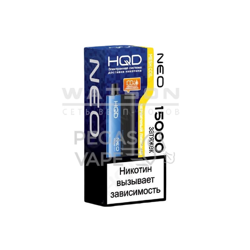 Электронная сигарета HQD NEO 15000 (Черничный лимонад) Электронная сигарета HQD NEO 15000 (Черничный лимонад) - Купить с доставкой в Красногорске