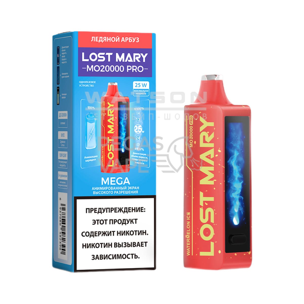Электронная сигарета LOST MARY MO 20000 (Ледяной арбаз) Электронная сигарета LOST MARY MO 20000 (Ледяной арбаз) - Купить с доставкой в Красногорске