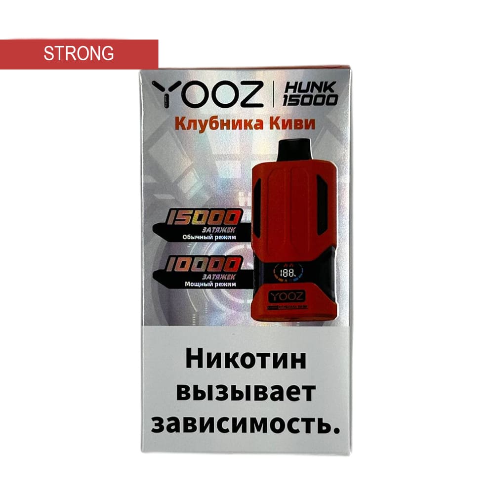 Электронная сигарета YOOZ HUNK 15000 (Клубника киви) Электронная сигарета YOOZ HUNK 15000 (Клубника киви) - Купить с доставкой в Красногорске