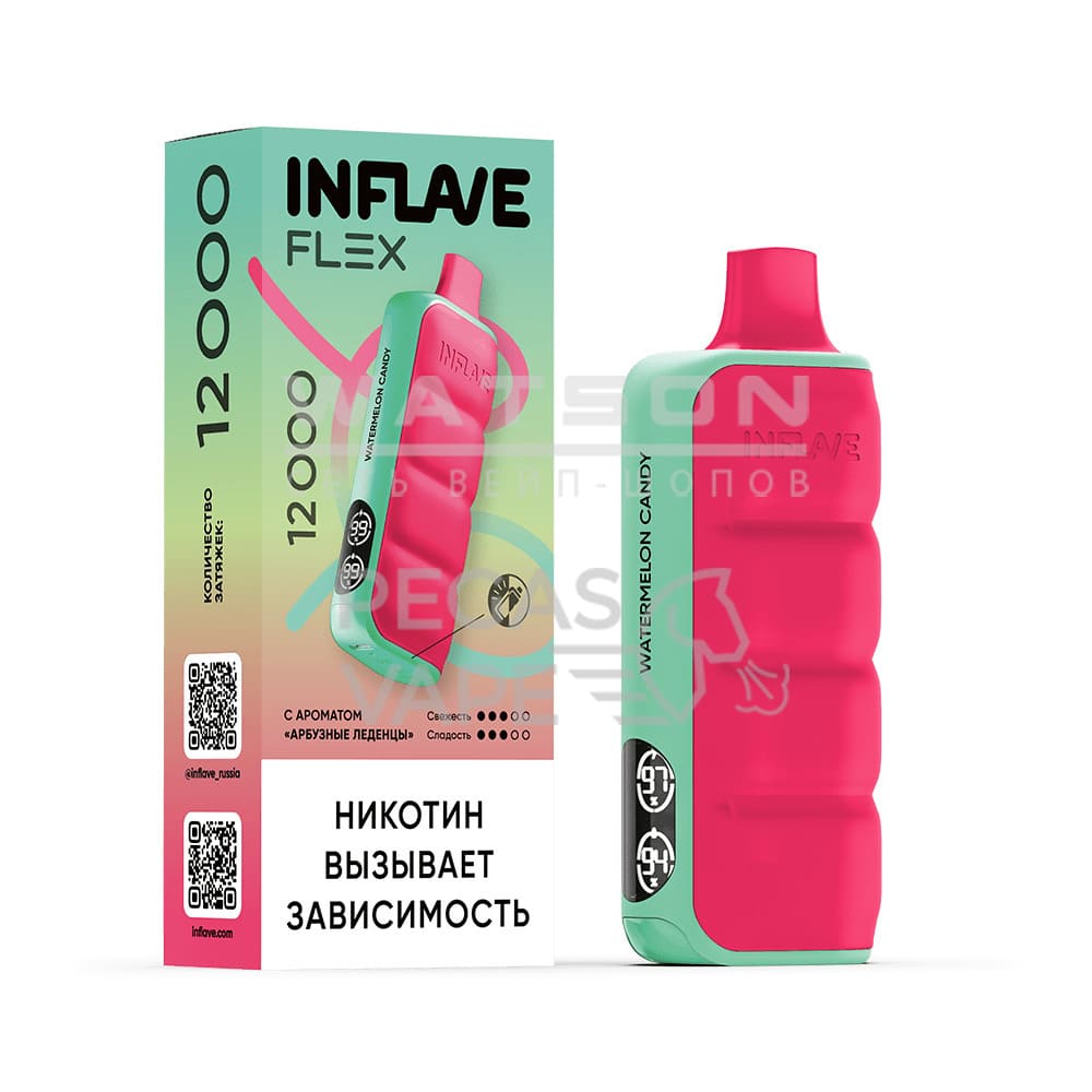 Электронная сигарета INFLAVE FLEX 12000 (Арбузные леденцы) Электронная сигарета INFLAVE FLEX 12000 (Арбузные леденцы) - Купить с доставкой в Красногорске