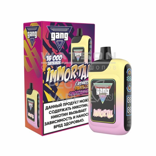 Электронная сигарета GANG IMMORTAL 16000 (Фанта со Смородиной) - Купить с доставкой в Красногорске
