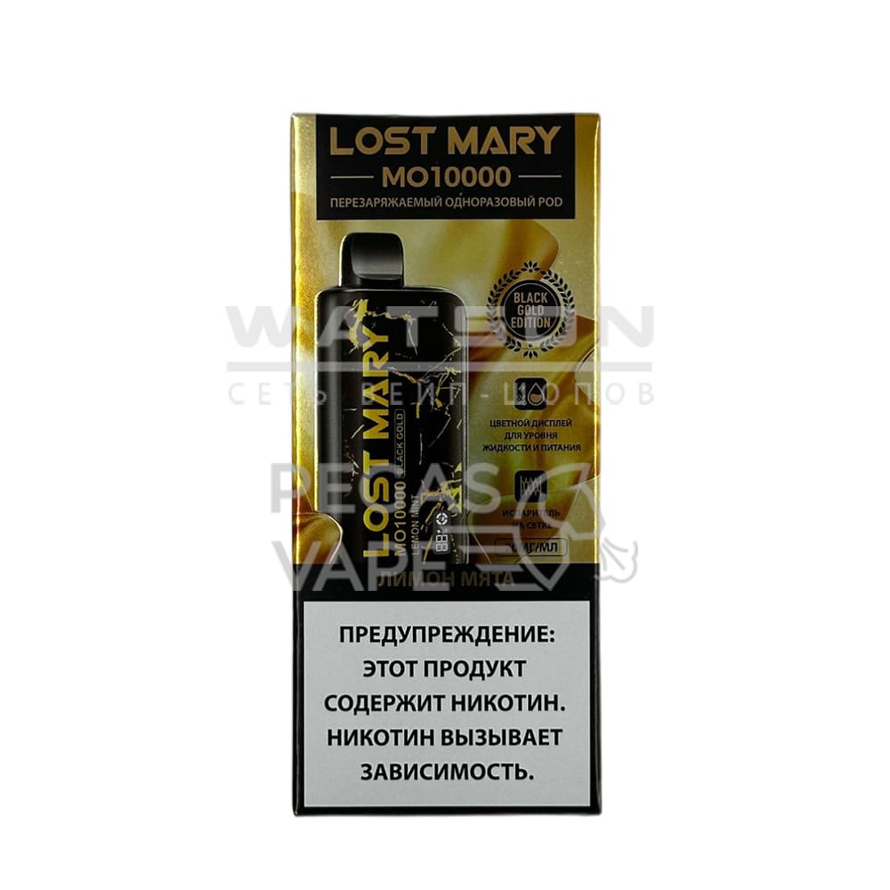 Электронная сигарета LOST MARY Golden Black MO 10000 (Лимон мята) Электронная сигарета LOST MARY Golden Black MO 10000 (Лимон мята) - Купить с доставкой в Красногорске
