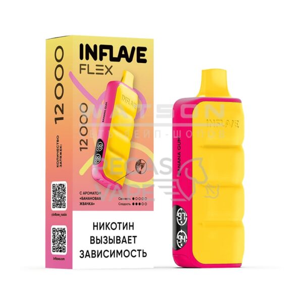 Электронная сигарета INFLAVE FLEX 12000 (Банановая жвачка) - Купить с доставкой в Красногорске