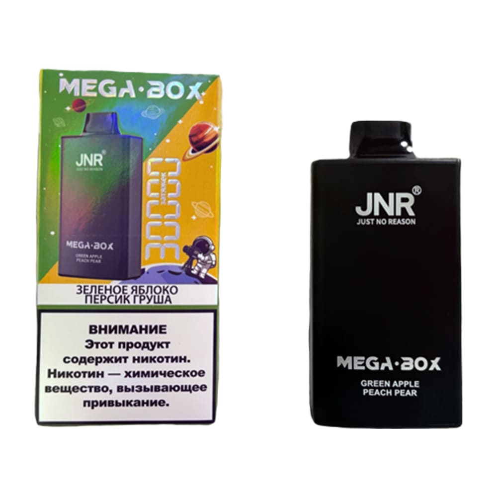 Электронная сигарета JNR BATMAN MEGA 30000 (Клубника киви) Электронная сигарета JNR BATMAN MEGA 30000 (Клубника киви) - Купить с доставкой в Красногорске