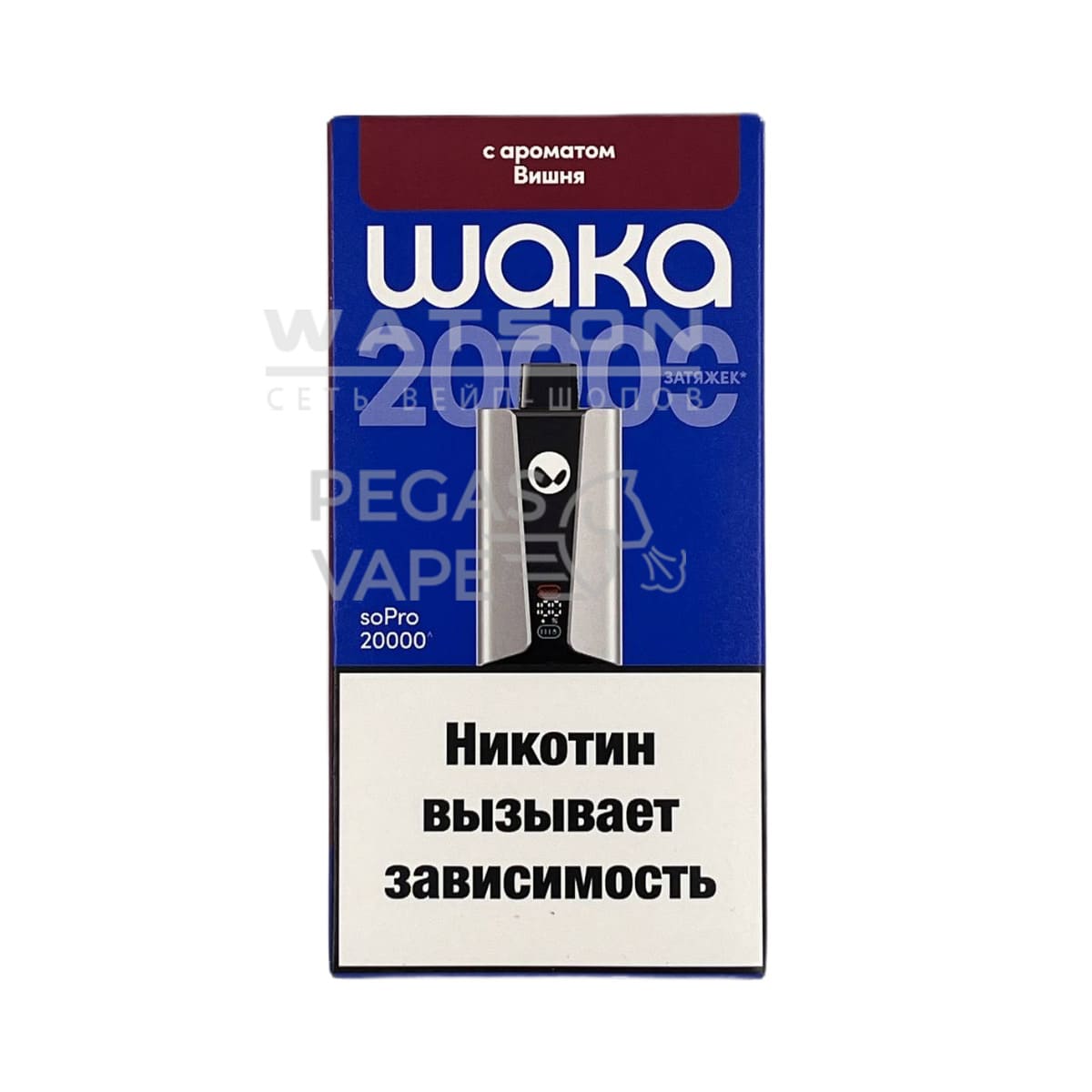 Электронная сигарета WAKA soPRO 20000 Dark Cherry (Вишня) Электронная сигарета WAKA soPRO 20000 Dark Cherry (Вишня) - Купить с доставкой в Красногорске