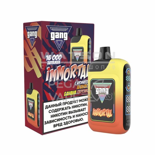 Электронная сигарета GANG IMMORTAL 16000 (Ананас Банан Персик) - Купить с доставкой в Красногорске