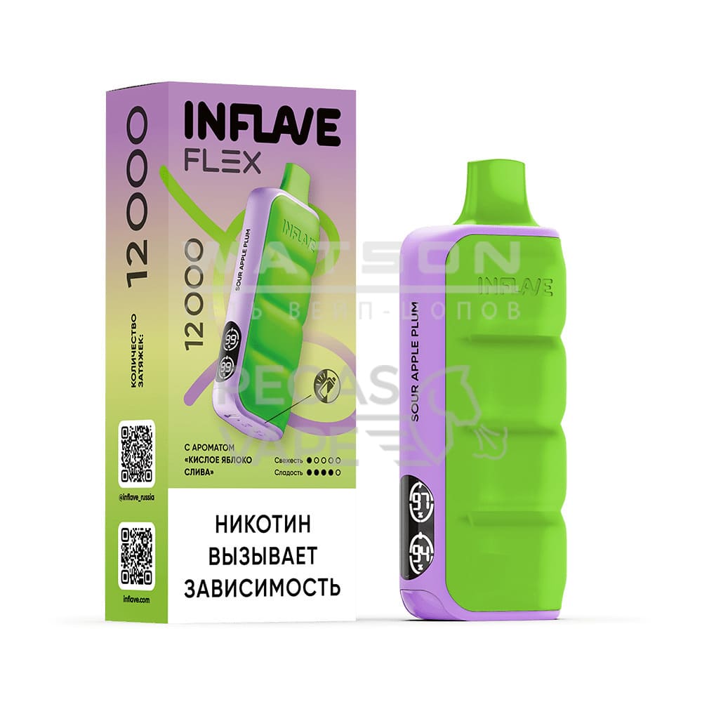 Электронная сигарета INFLAVE FLEX 12000 (Кислое яблоко слива) Электронная сигарета INFLAVE FLEX 12000 (Кислое яблоко слива) - Купить с доставкой в Красногорске