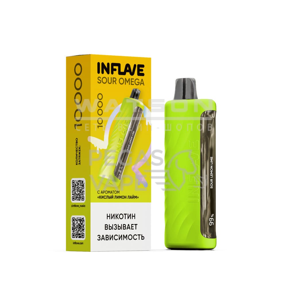 Электронная сигарета INFLAVE OMEGA 10000 (Кислый лимон лайм) Электронная сигарета INFLAVE OMEGA 10000 (Кислый лимон лайм) - Купить с доставкой в Красногорске