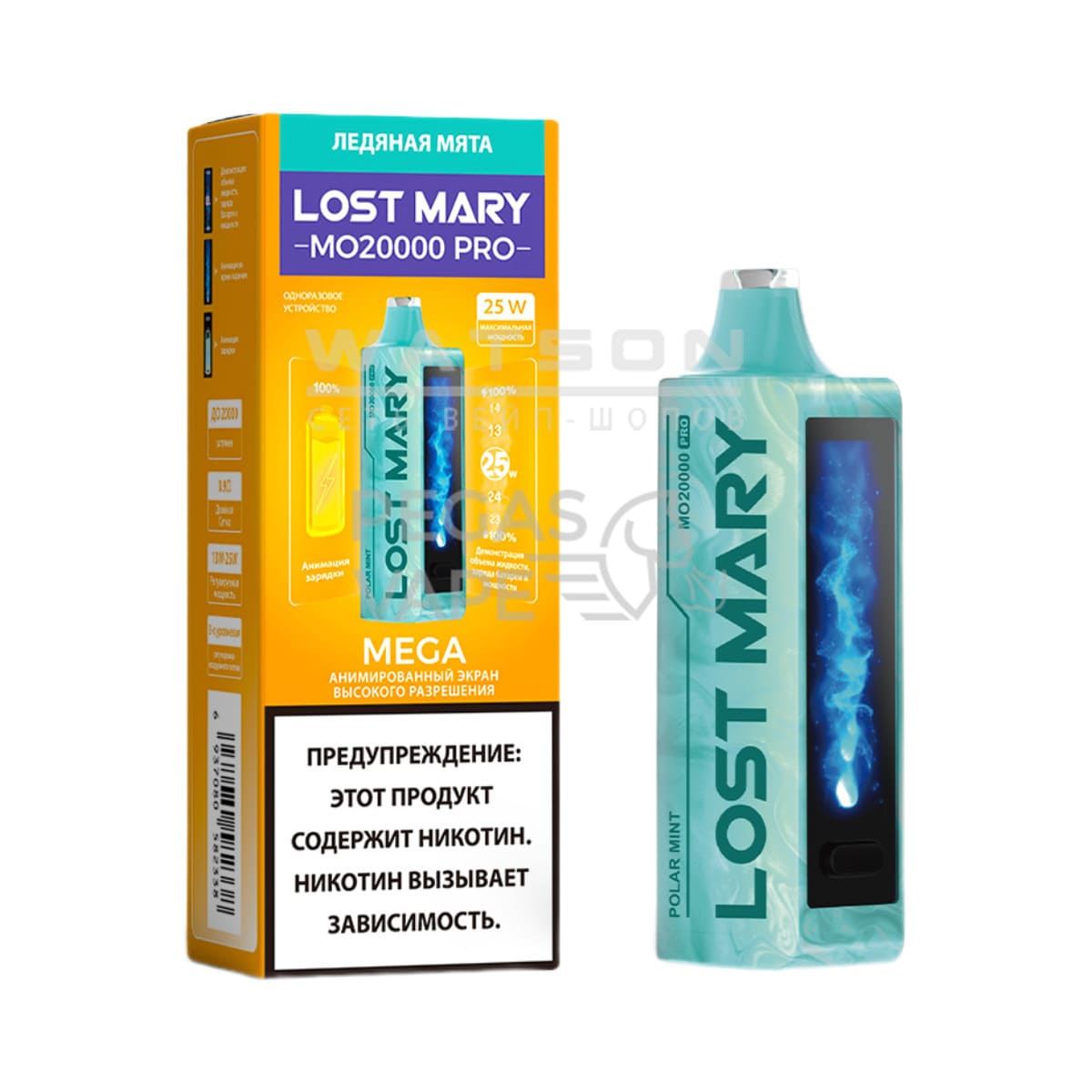 Электронная сигарета LOST MARY MO 20000 (Ледяная мята) Электронная сигарета LOST MARY MO 20000 (Ледяная мята) - Купить с доставкой в Красногорске