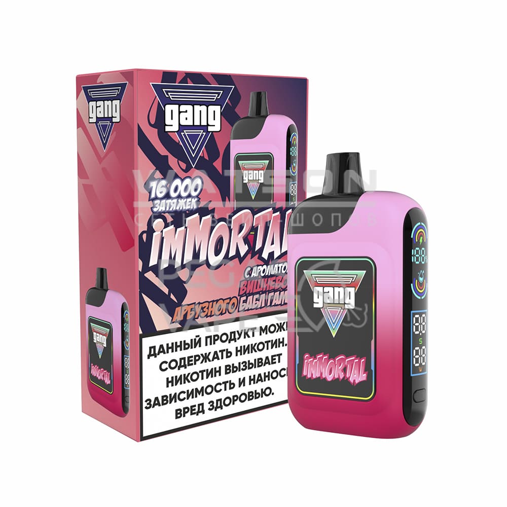 Электронная сигарета GANG IMMORTAL 16000 (Вишнево-арбузный Бабл Гам) Электронная сигарета GANG IMMORTAL 16000 (Вишнево-арбузный Бабл Гам) - Купить с доставкой в Красногорске