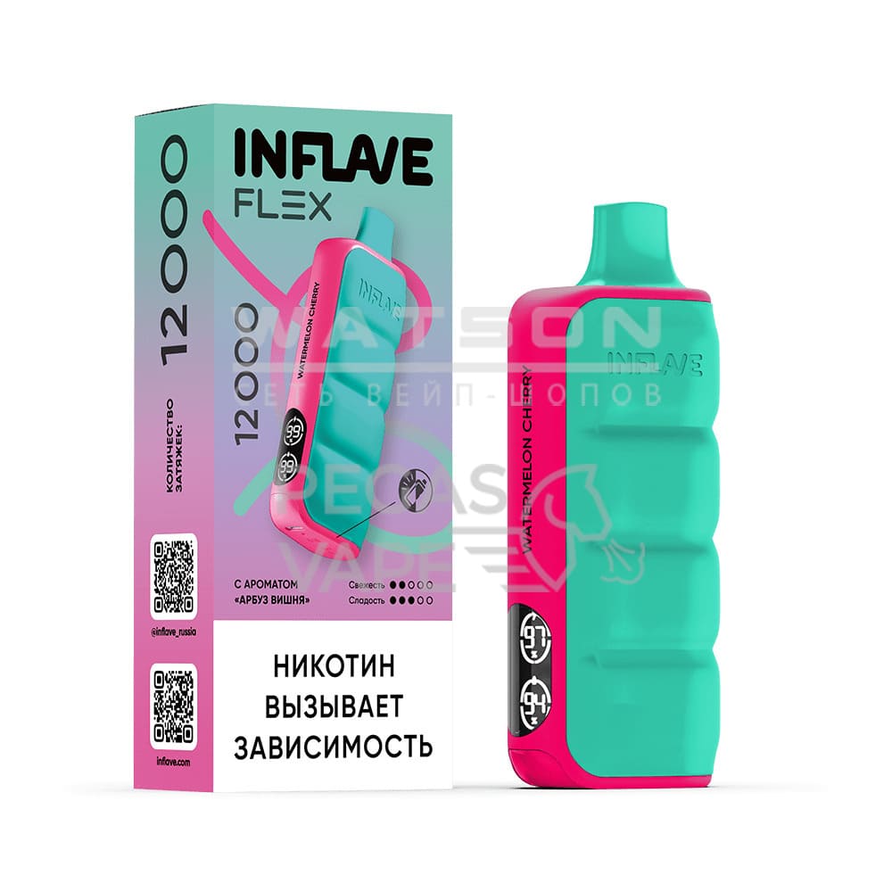 Электронная сигарета INFLAVE FLEX 12000 (Арбуз вишня) - Купить с доставкой в Красногорске