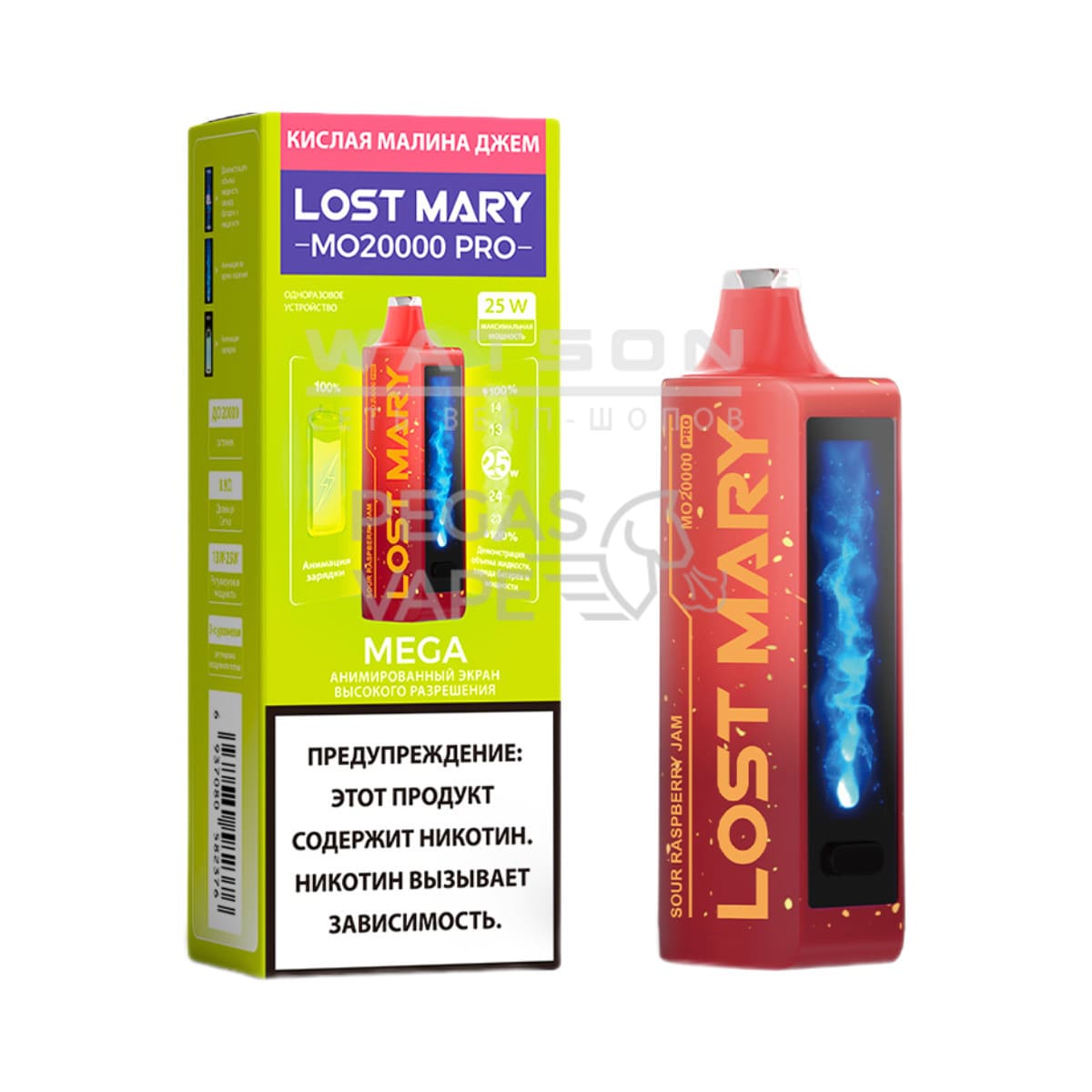 Электронная сигарета LOST MARY MO 20000 (Кислая малина джем) Электронная сигарета LOST MARY MO 20000 (Кислая малина джем) - Купить с доставкой в Красногорске