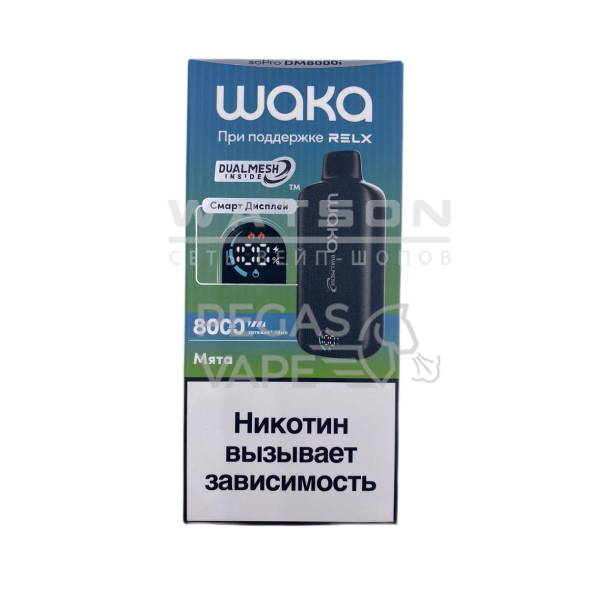 Электронная сигарета WAKA soPro DM8000i Fresh mint (Свежая мята) Электронная сигарета WAKA soPro DM8000i Fresh mint (Свежая мята) - Купить с доставкой в Красногорске