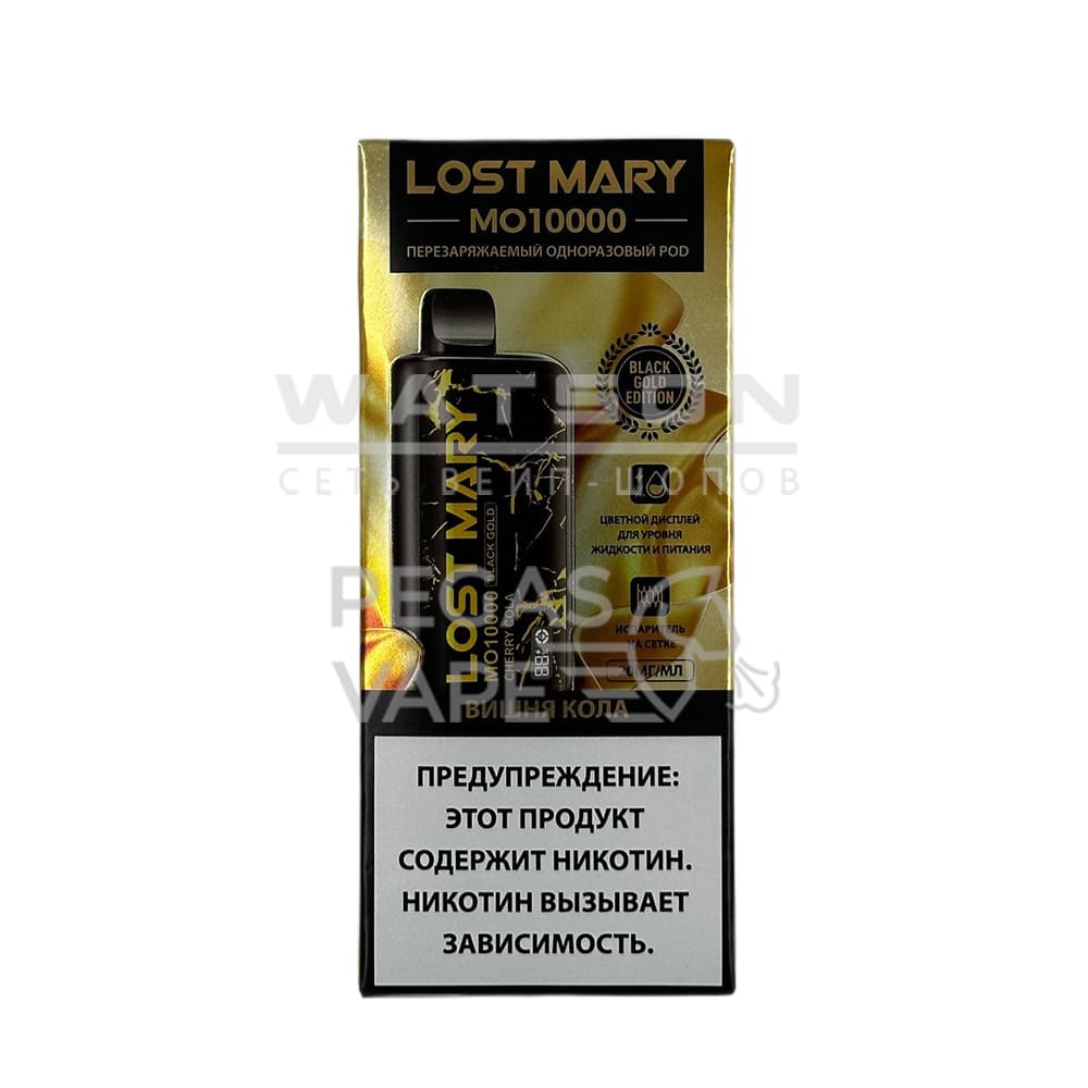 Электронная сигарета LOST MARY Golden Black MO 10000 (Вишня кола) Электронная сигарета LOST MARY Golden Black MO 10000 (Вишня кола) - Купить с доставкой в Красногорске