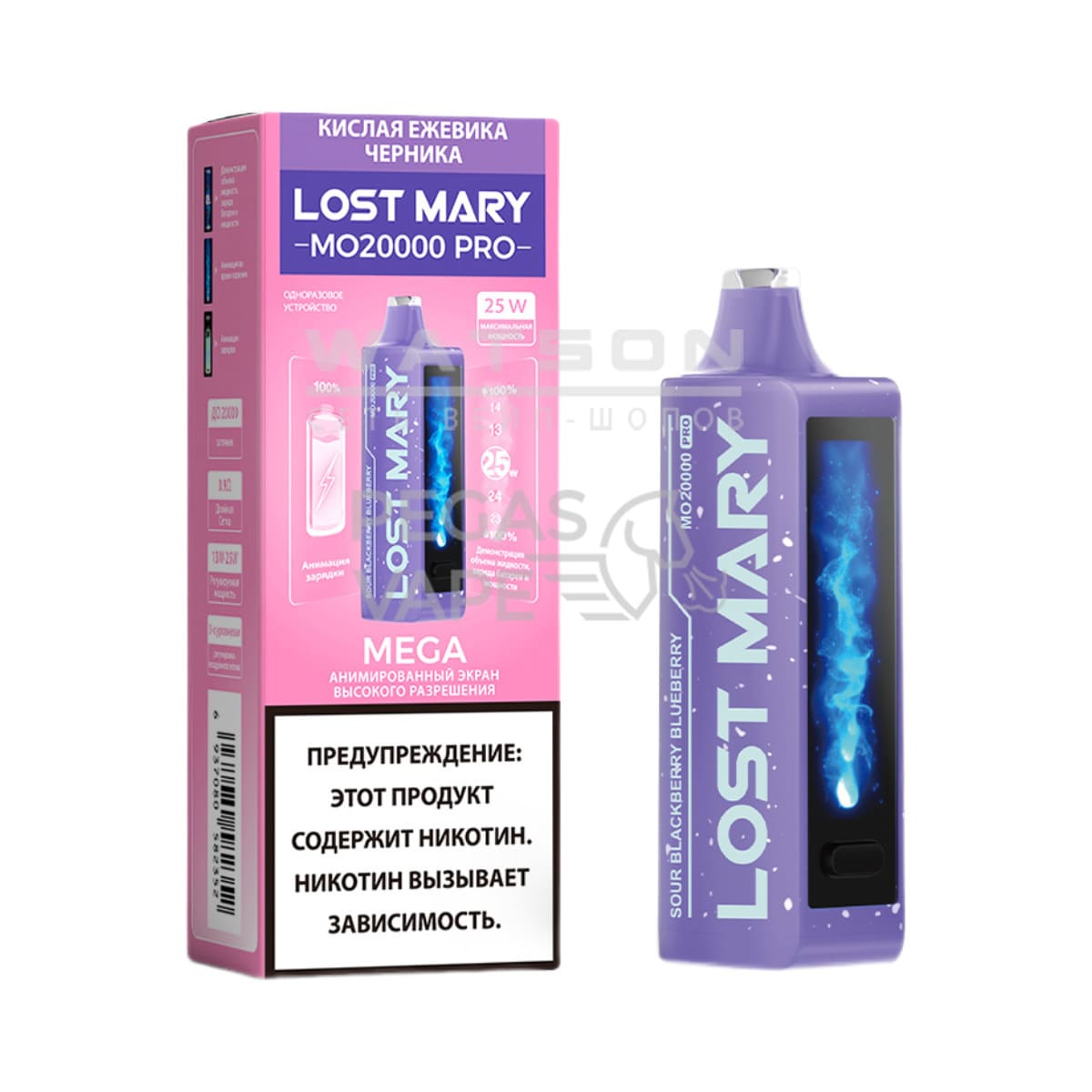Электронная сигарета LOST MARY MO 20000 (Кислая ежевика черника) Электронная сигарета LOST MARY MO 20000 (Кислая ежевика черника) - Купить с доставкой в Красногорске