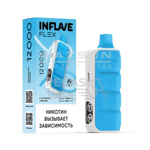 Электронная сигарета INFLAVE FLEX 12000 (Чистый) - Купить с доставкой в Красногорске