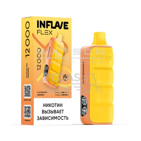 Электронная сигарета INFLAVE FLEX 12000 (Дюшес) - Купить с доставкой в Красногорске