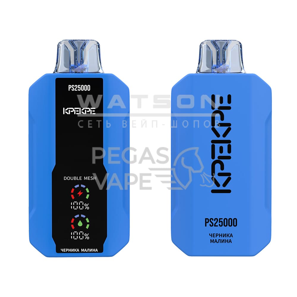 Электронная сигарета ATTACKER KPEKPE PS 25000 (Черника малина) Электронная сигарета ATTACKER KPEKPE PS 25000 (Черника малина) - Купить с доставкой в Красногорске