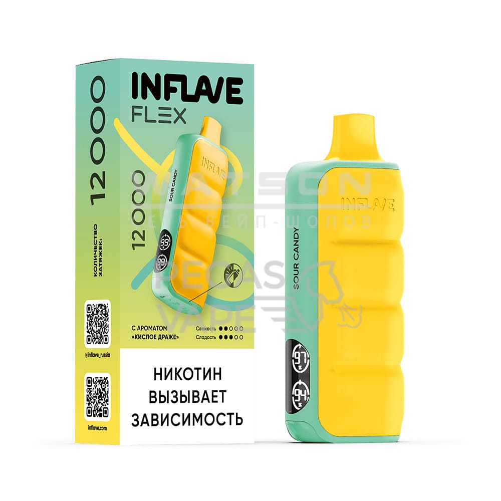 Электронная сигарета INFLAVE FLEX 12000 (Кислое драже) Электронная сигарета INFLAVE FLEX 12000 (Кислое драже) - Купить с доставкой в Красногорске