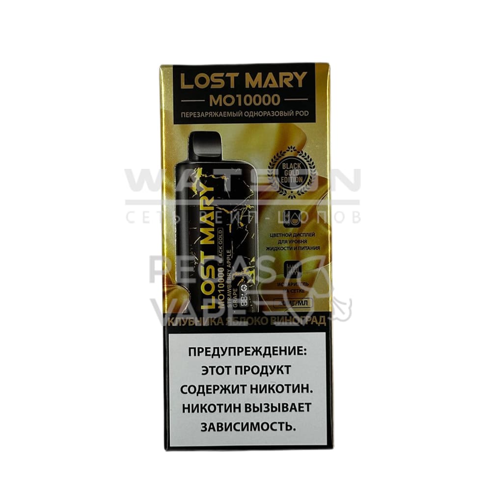 Электронная сигарета LOST MARY Golden Black MO 10000 (Клубника яблоко виноград) Электронная сигарета LOST MARY Golden Black MO 10000 (Клубника яблоко виноград) - Купить с доставкой в Красногорске