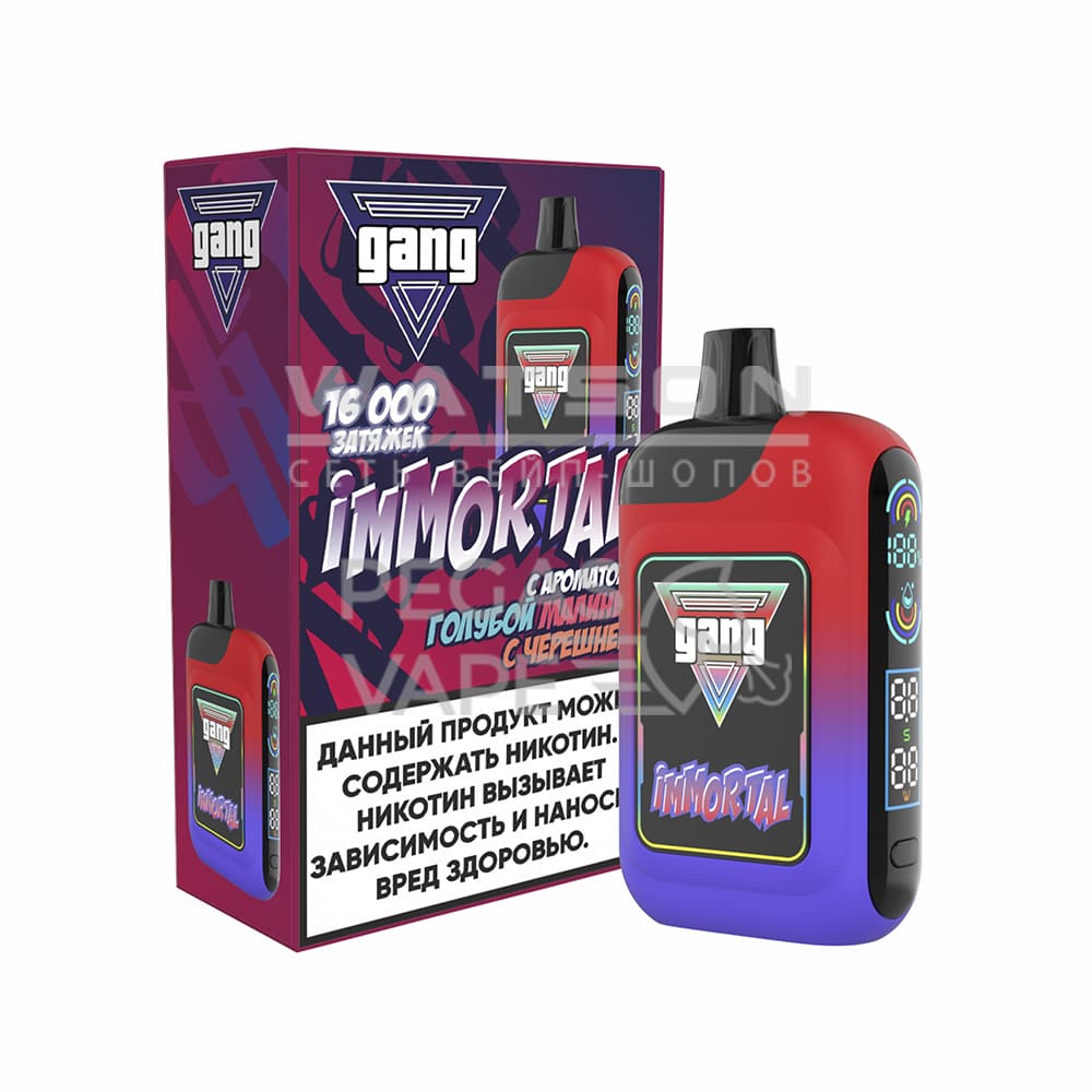 Электронная сигарета GANG IMMORTAL 16000 (Голубая Малина с Черешней) Электронная сигарета GANG IMMORTAL 16000 (Голубая Малина с Черешней) - Купить с доставкой в Красногорске