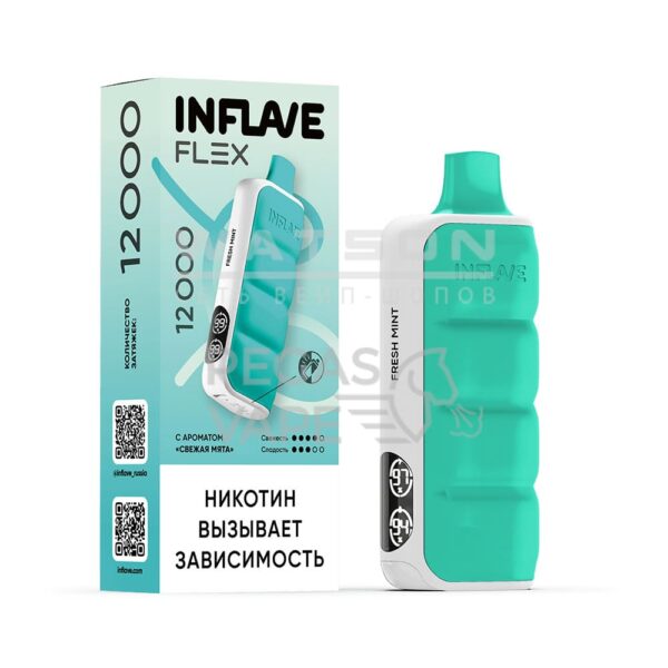 Электронная сигарета INFLAVE FLEX 12000 (Свежая мята) - Купить с доставкой в Красногорске