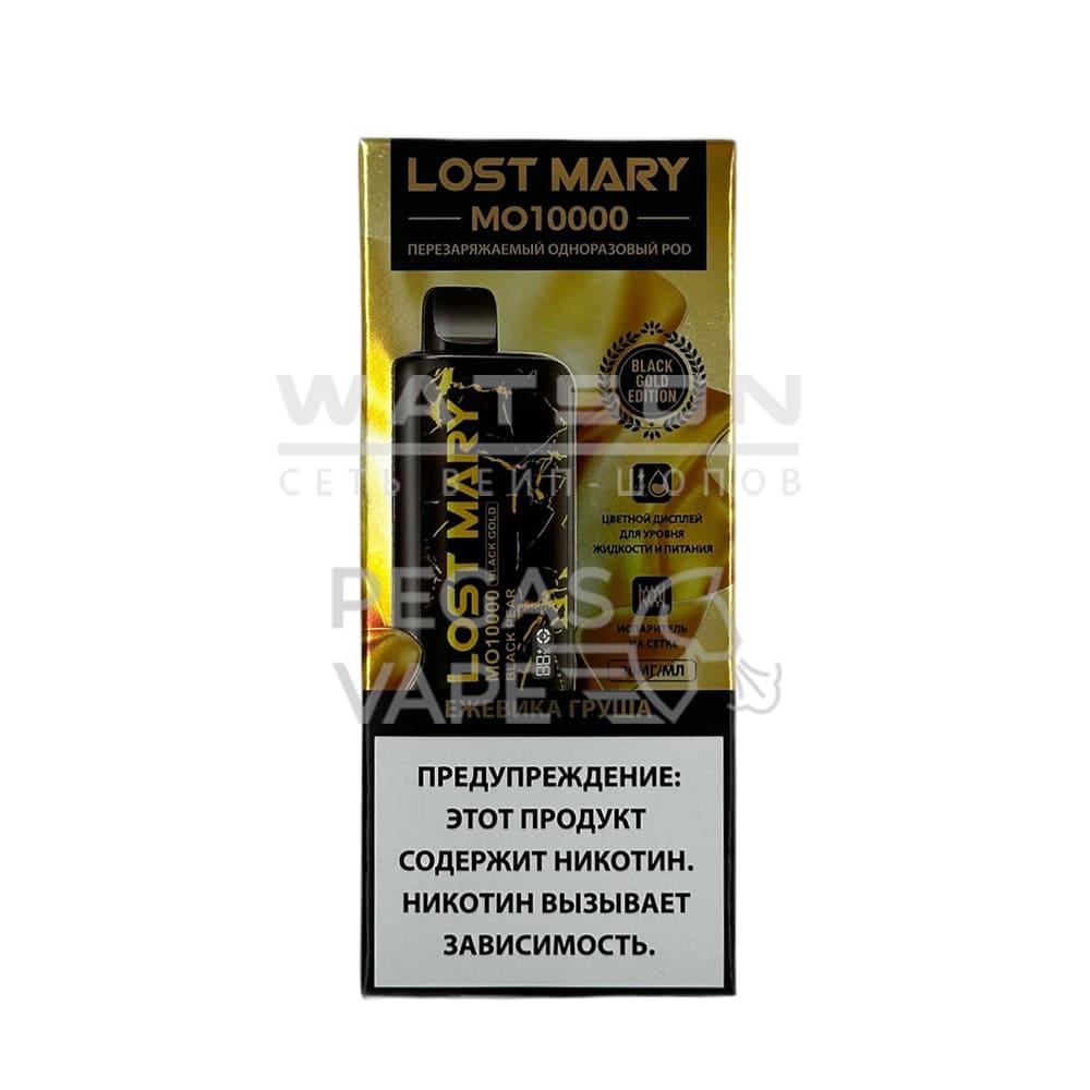 Электронная сигарета LOST MARY Golden Black MO 10000 (Ежевика груша) Электронная сигарета LOST MARY Golden Black MO 10000 (Ежевика груша) - Купить с доставкой в Красногорске