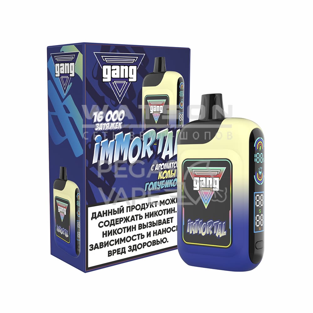 Электронная сигарета GANG IMMORTAL 16000 (Кола с Голубикой) Электронная сигарета GANG IMMORTAL 16000 (Кола с Голубикой) - Купить с доставкой в Красногорске