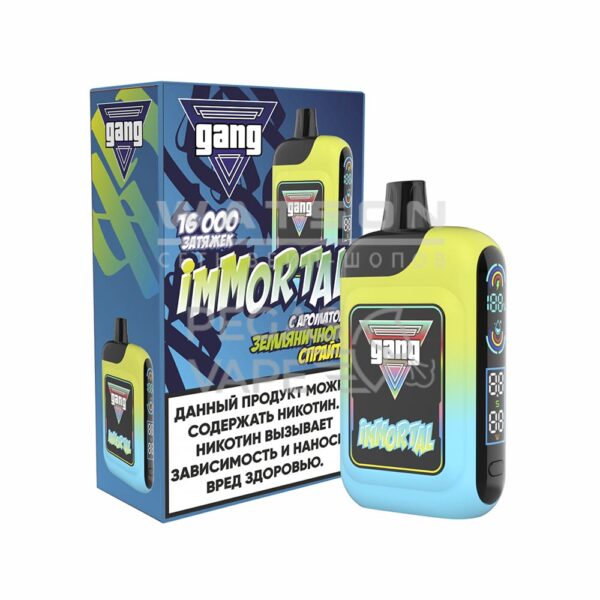 Электронная сигарета GANG IMMORTAL 16000 (Земляничный Спрайт) - Купить с доставкой в Красногорске