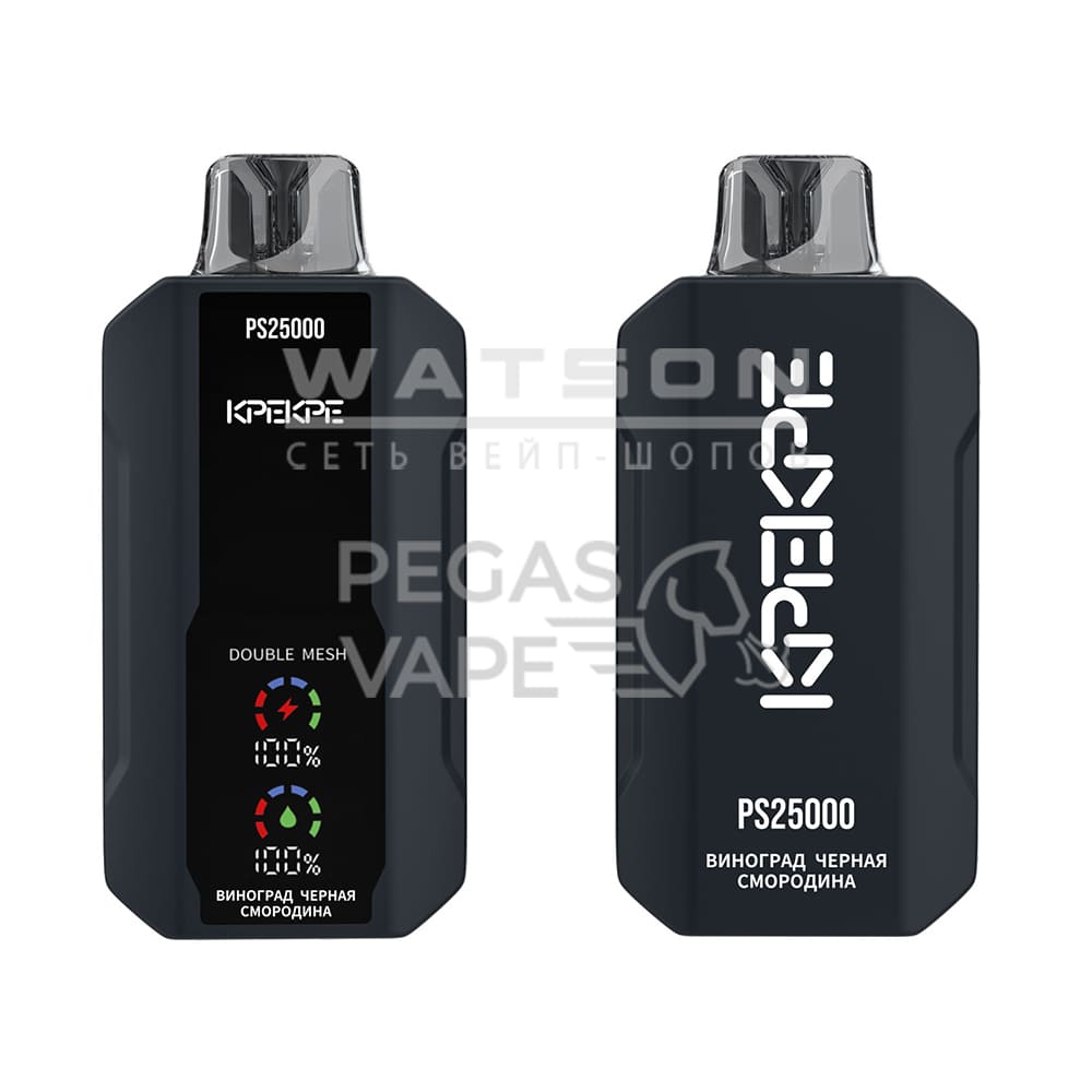 Электронная сигарета ATTACKER KPEKPE PS 25000 (Виноград черная смородина) - Купить с доставкой в Красногорске