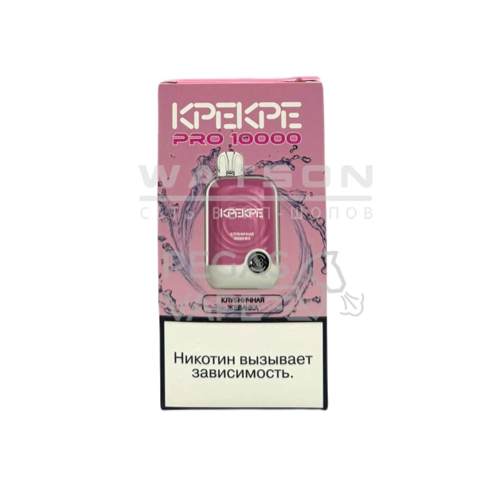 Электронная сигарета ATTACKER KPEKPE PS А3 10000 (Клубничная жвачка) Электронная сигарета ATTACKER KPEKPE PS А3 10000 (Клубничная жвачка) - Купить с доставкой в Красногорске