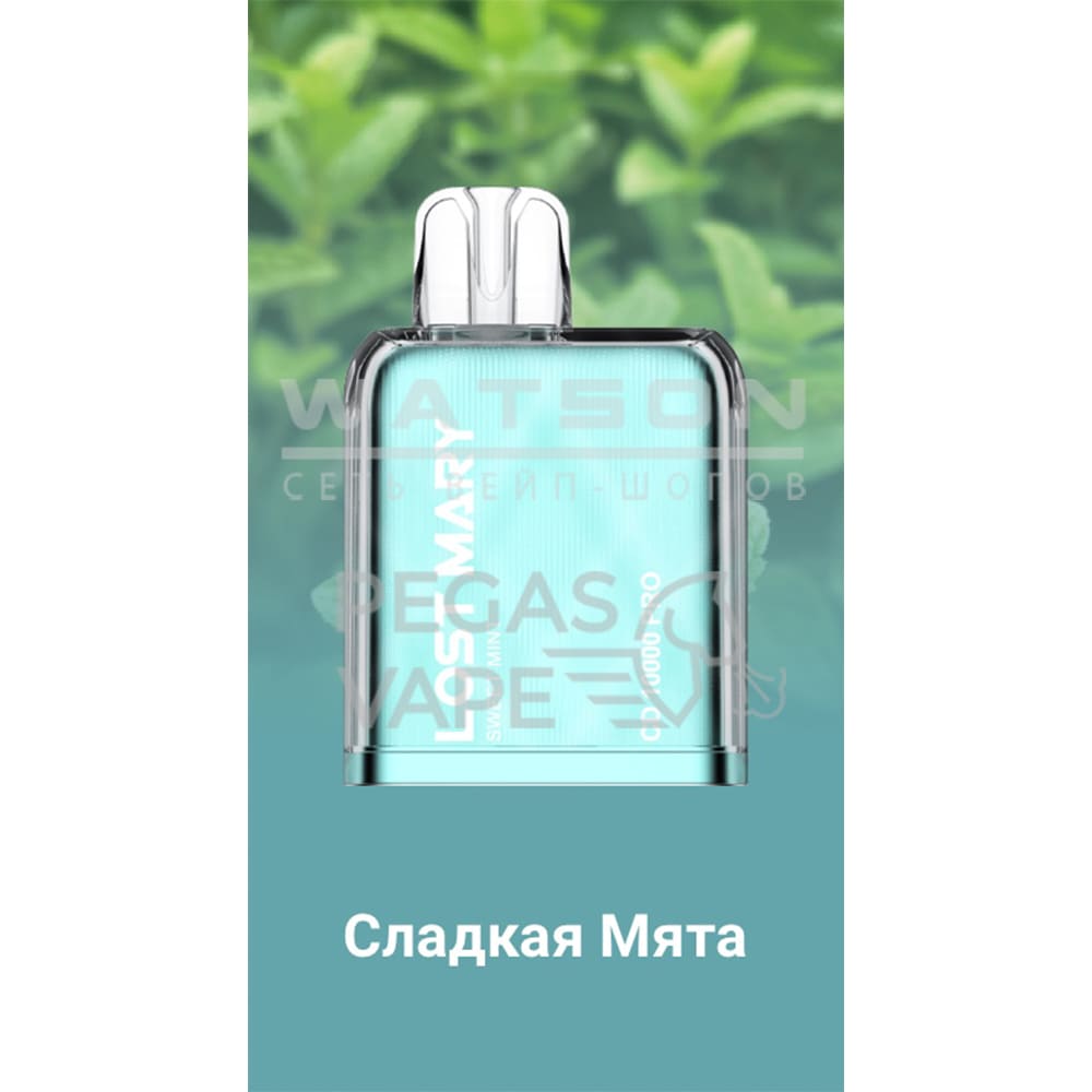 Картридж LOST MARY CD PRO 10000 (Сладкая мята) - Купить с доставкой в Красногорске