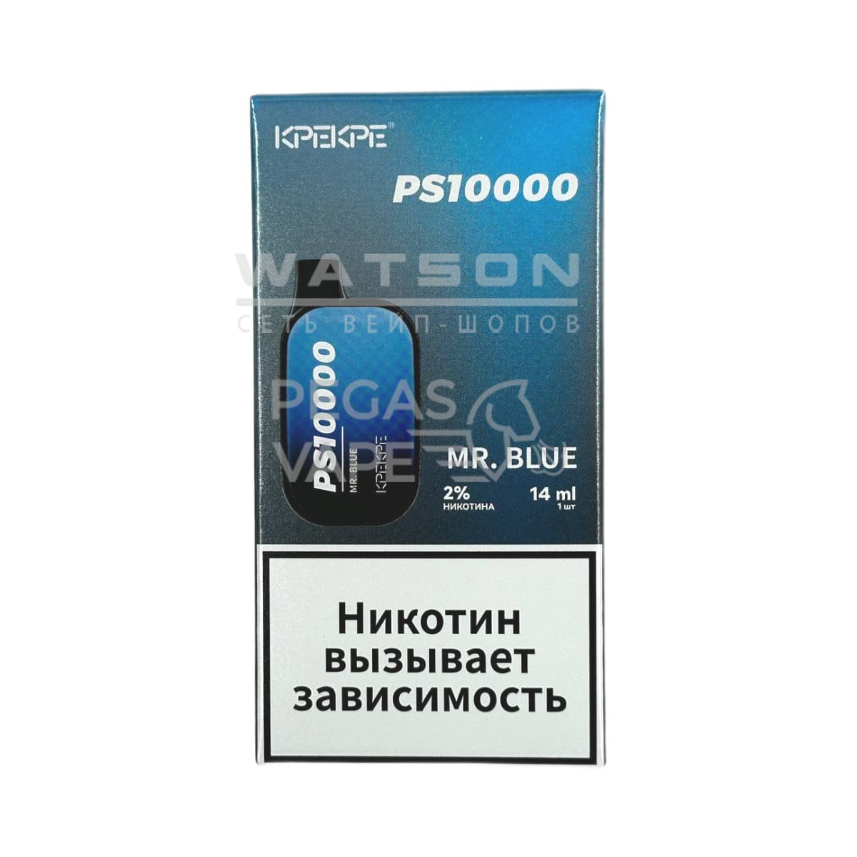 Электронная сигарета ATTACKER PS 10000 MR.Blue (Черника малина ежевика) Электронная сигарета ATTACKER PS 10000 MR.Blue (Черника малина ежевика) - Купить с доставкой в Красногорске