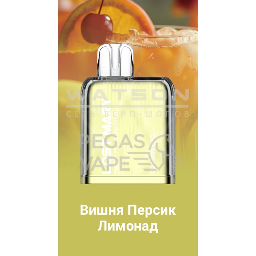 Картридж LOST MARY CD PRO 10000 (Вишня персик лимонад) Картридж LOST MARY CD PRO 10000 (Вишня персик лимонад) - Купить с доставкой в Красногорске