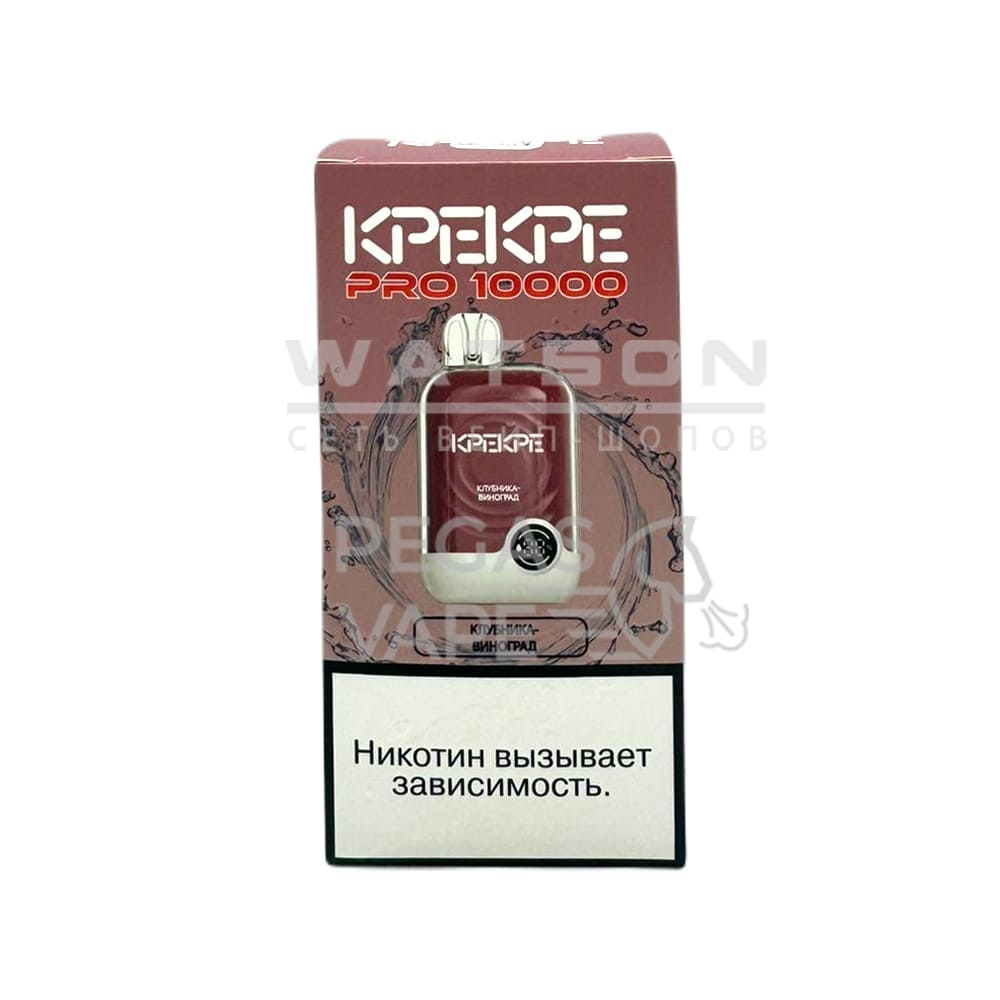 Электронная сигарета ATTACKER KPEKPE PS А3 10000 (Клубника виноград) Электронная сигарета ATTACKER KPEKPE PS А3 10000 (Клубника виноград) - Купить с доставкой в Красногорске