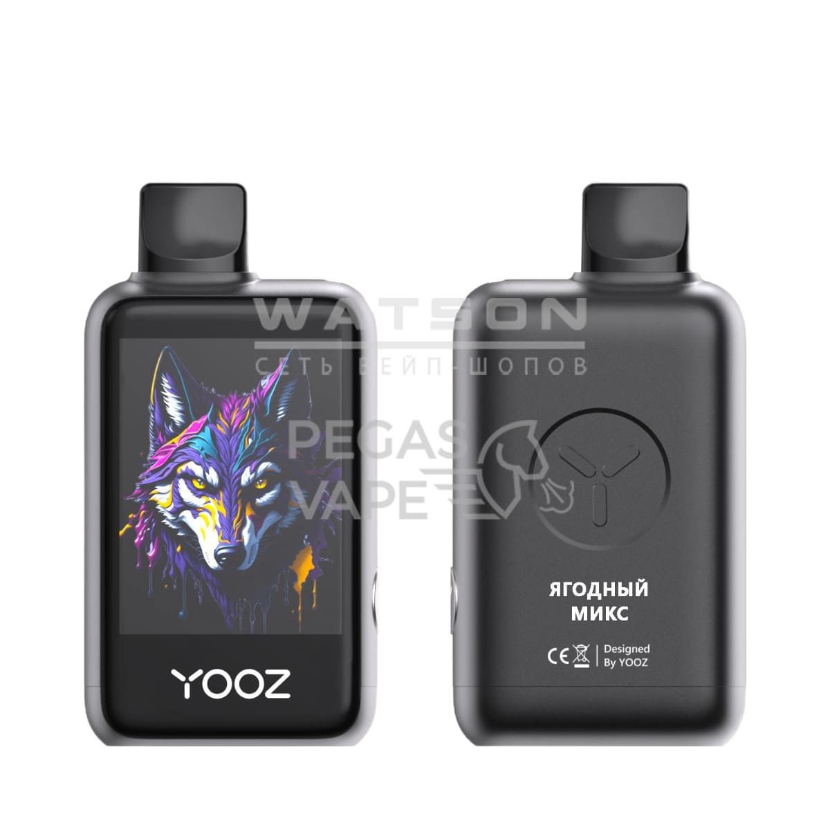 Электронная сигарета YOOZ LINKX 25000 (Ягодный микс) Электронная сигарета YOOZ LINKX 25000 (Ягодный микс) - Купить с доставкой в Красногорске