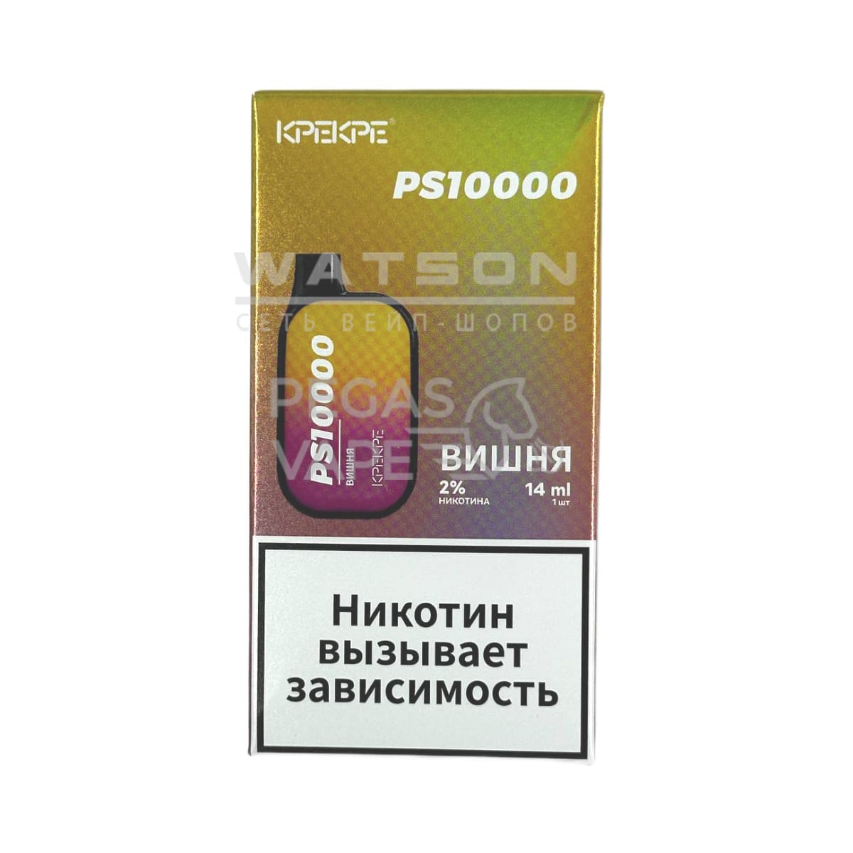 Электронная сигарета ATTACKER PS 10000 (Вишня) Электронная сигарета ATTACKER PS 10000 (Вишня) - Купить с доставкой в Красногорске