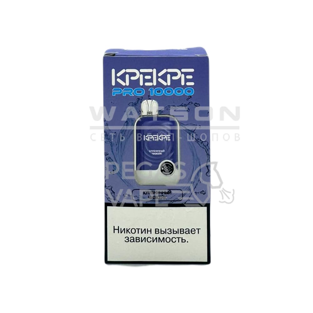 Электронная сигарета ATTACKER KPEKPE PS А3 10000 (Клубничный чизкейк) Электронная сигарета ATTACKER KPEKPE PS А3 10000 (Клубничный чизкейк) - Купить с доставкой в Красногорске