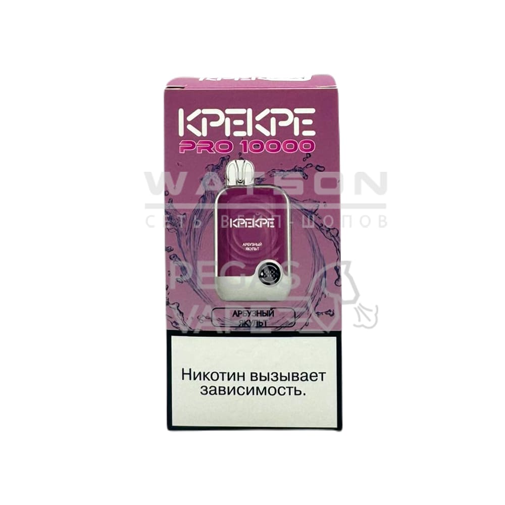 Электронная сигарета ATTACKER KPEKPE PS А3 10000 (Арбузный якульт) Электронная сигарета ATTACKER KPEKPE PS А3 10000 (Арбузный якульт) - Купить с доставкой в Красногорске