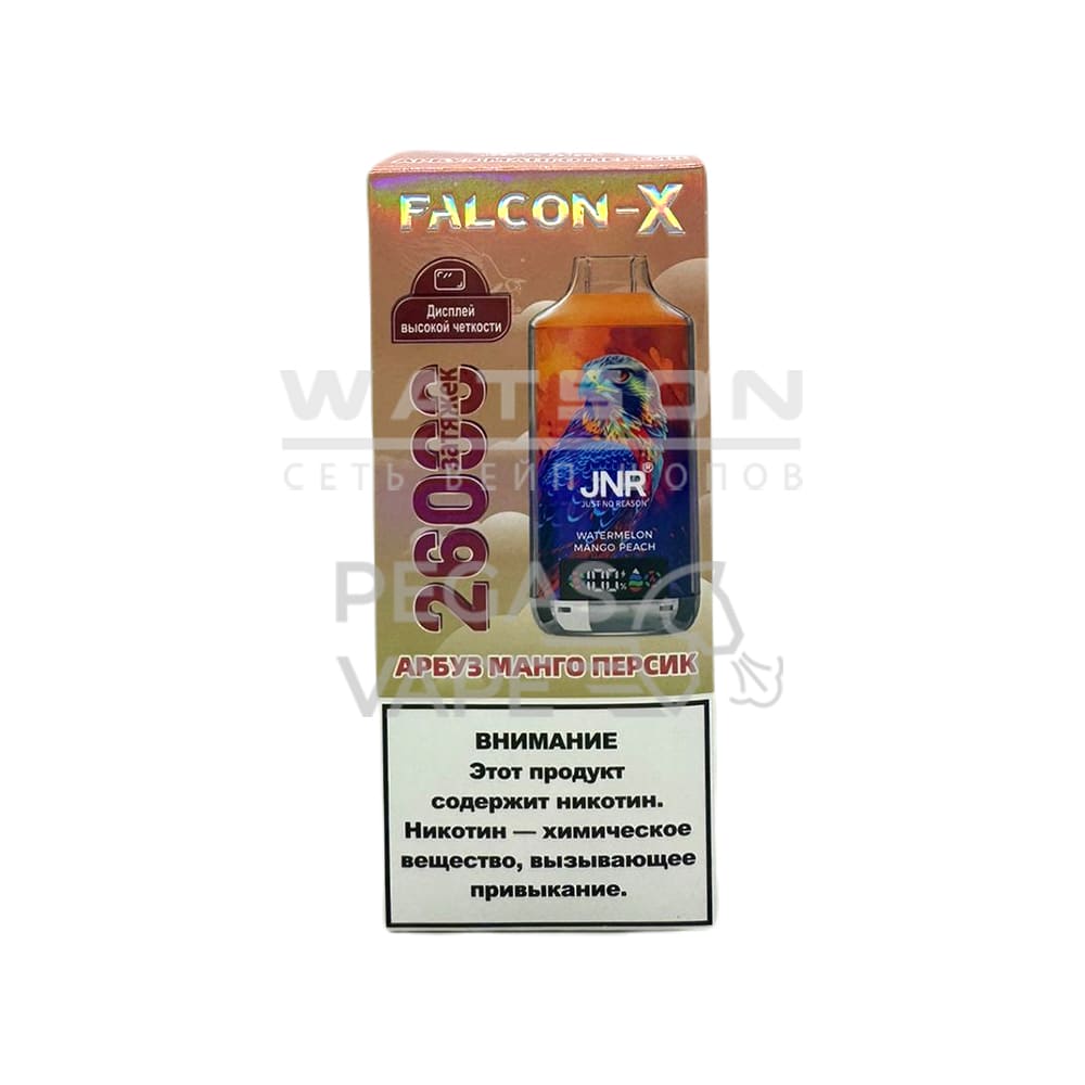 Электронная сигарета JNR FALCON X 26000 (Арбуз манго персик) Электронная сигарета JNR FALCON X 26000 (Арбуз манго персик) - Купить с доставкой в Красногорске