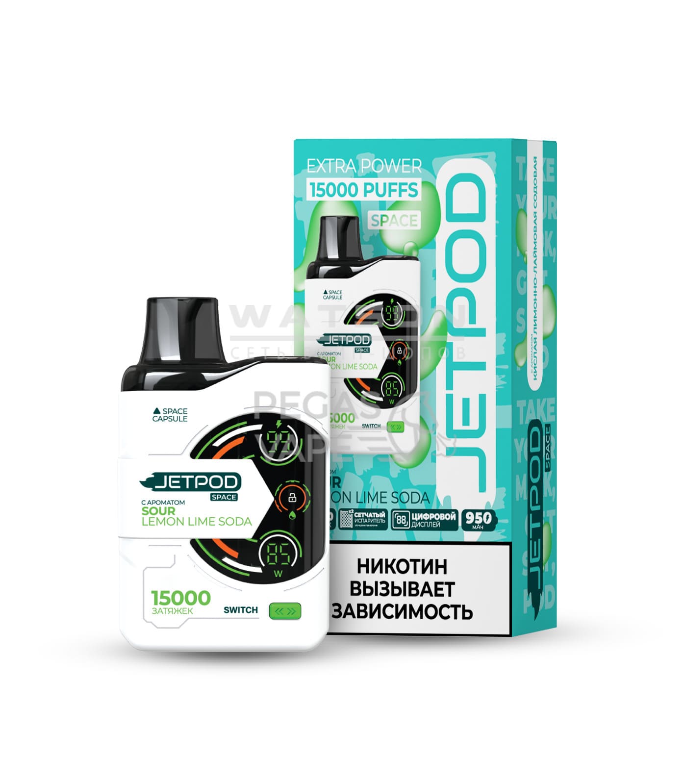 Электронная сигарета JETPOD SPACE 15000 Sour lemon lime soda (Кислая лимонно-лаймовая содовая) Электронная сигарета JETPOD SPACE 15000 Sour lemon lime soda (Кислая лимонно-лаймовая содовая) - Купить с доставкой в Красногорске