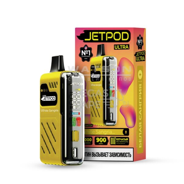 Электронная сигарета JETPOD ULTRA 14000 White sangria (Белая сангрия) - Купить с доставкой в Красногорске