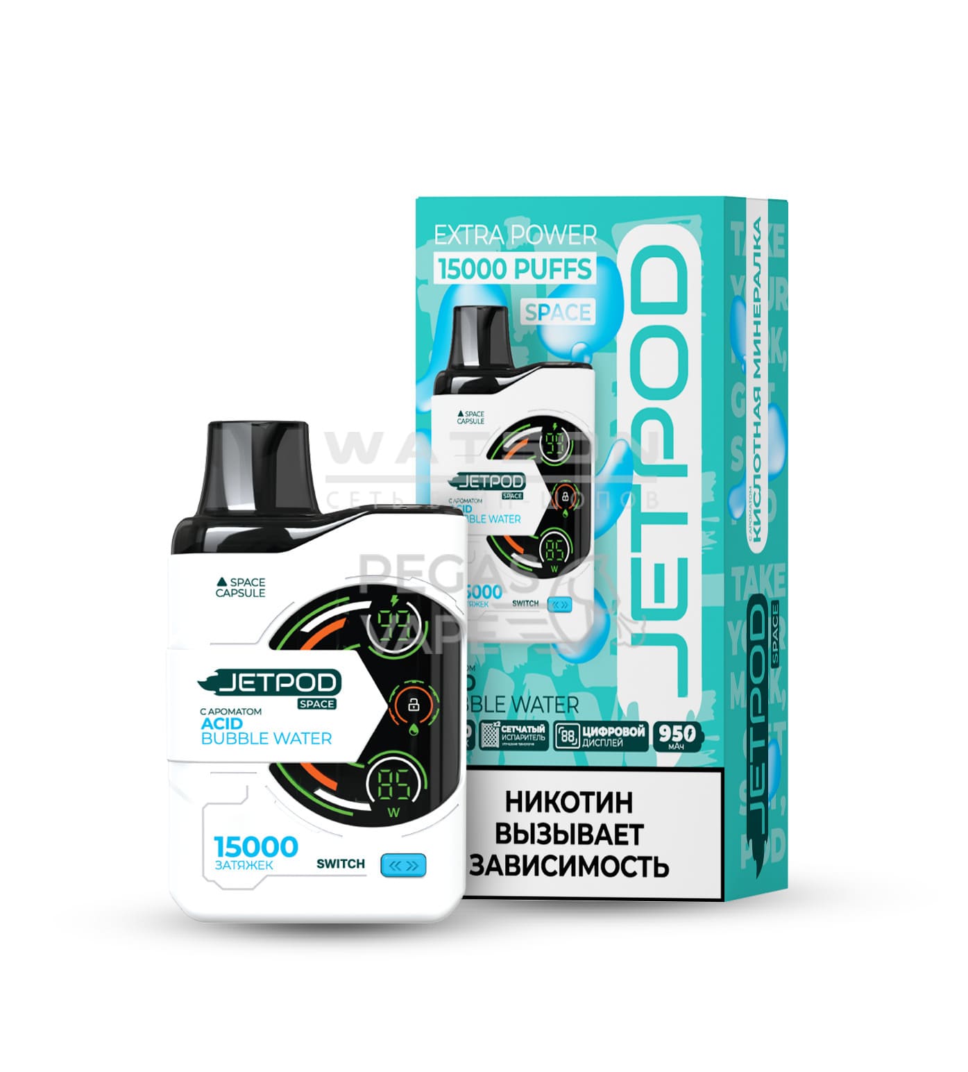 Электронная сигарета JETPOD SPACE 15000 Acid bubble water (Кислотная Минералка) Электронная сигарета JETPOD SPACE 15000 Acid bubble water (Кислотная Минералка) - Купить с доставкой в Красногорске
