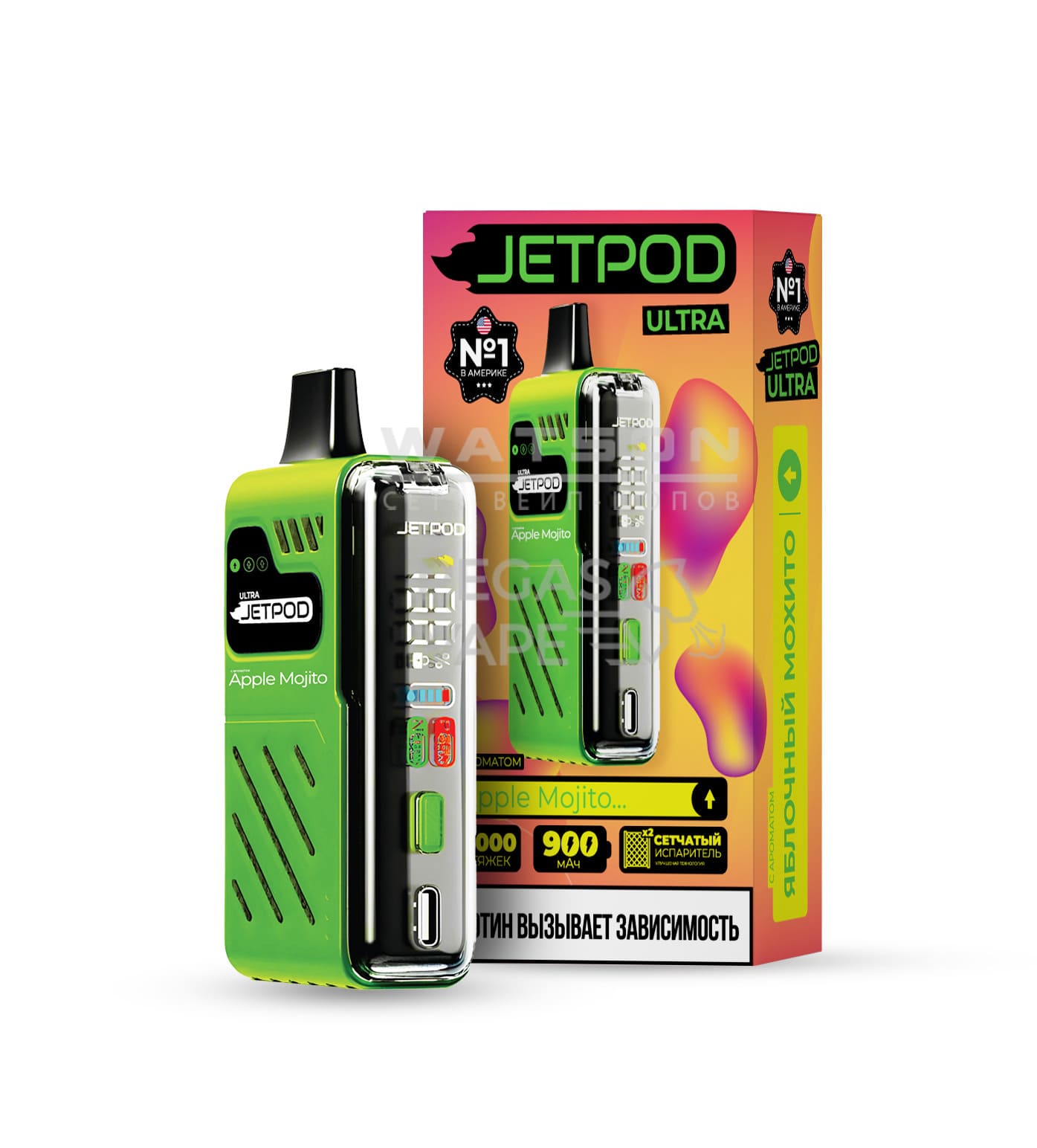 Электронная сигарета JETPOD ULTRA 14000 Apple mojito (Яблочный Мохито) Электронная сигарета JETPOD ULTRA 14000 Apple mojito (Яблочный Мохито) - Купить с доставкой в Красногорске