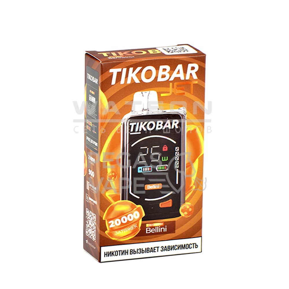 Электронная сигарета TIKOBAR JET 20000 Bellini (Беллини) Электронная сигарета TIKOBAR JET 20000 Bellini (Беллини) - Купить с доставкой в Красногорске