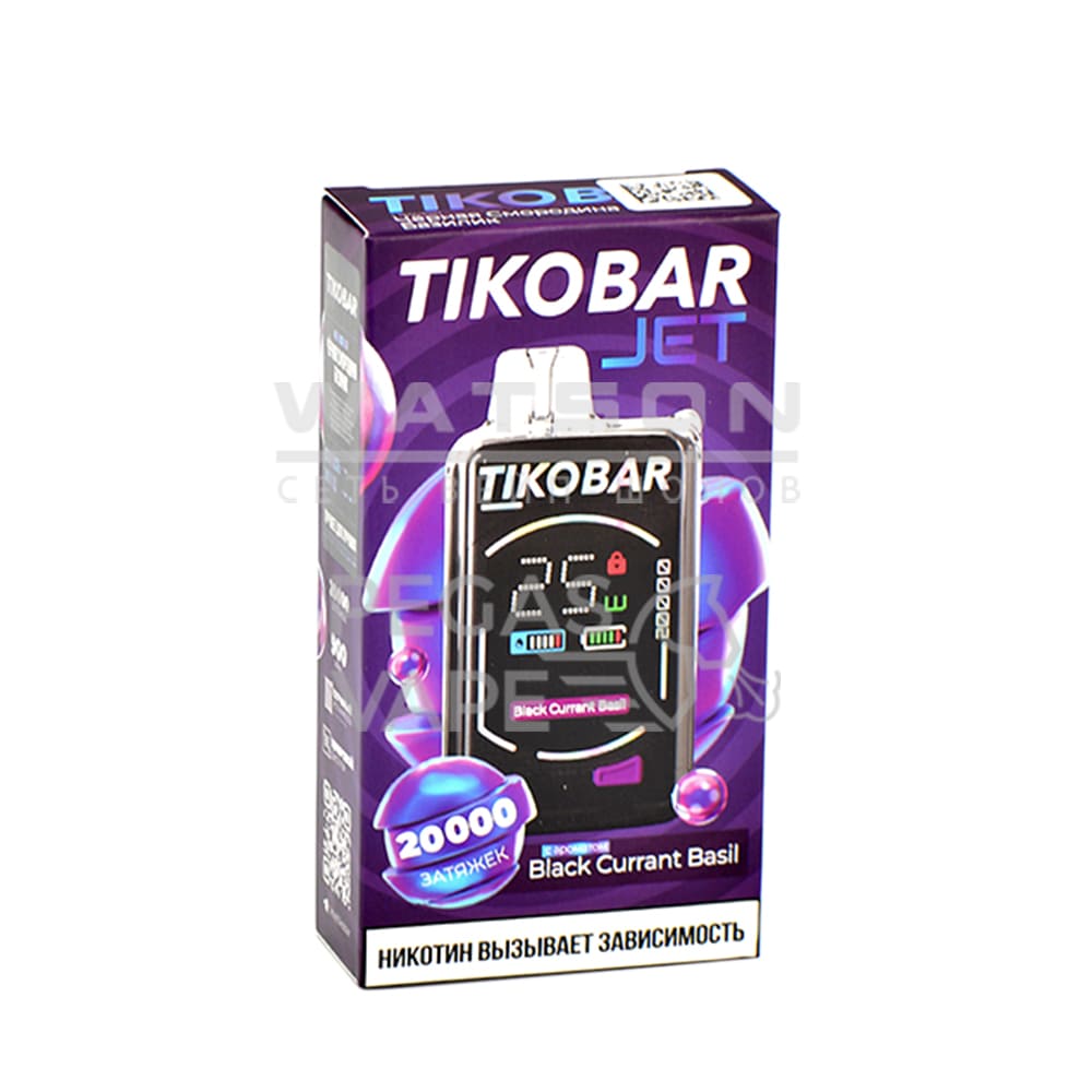 Электронная сигарета TIKOBAR JET 20000 Black currant bazi (Черная смородина базилик) Электронная сигарета TIKOBAR JET 20000 Black currant bazi (Черная смородина базилик) - Купить с доставкой в Красногорске
