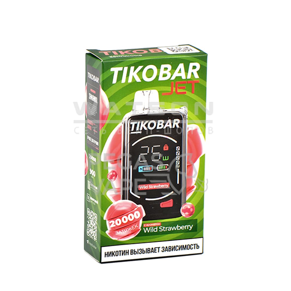 Электронная сигарета TIKOBAR JET 20000 Wild strawberry (Земляника) Электронная сигарета TIKOBAR JET 20000 Wild strawberry (Земляника) - Купить с доставкой в Красногорске