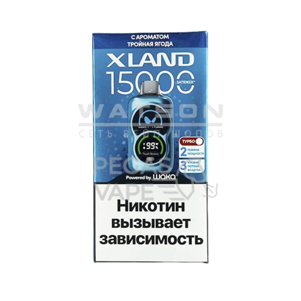 Электронная сигарета WAKA XLAND 15000 (Тройная ягода) - Купить с доставкой в Красногорске