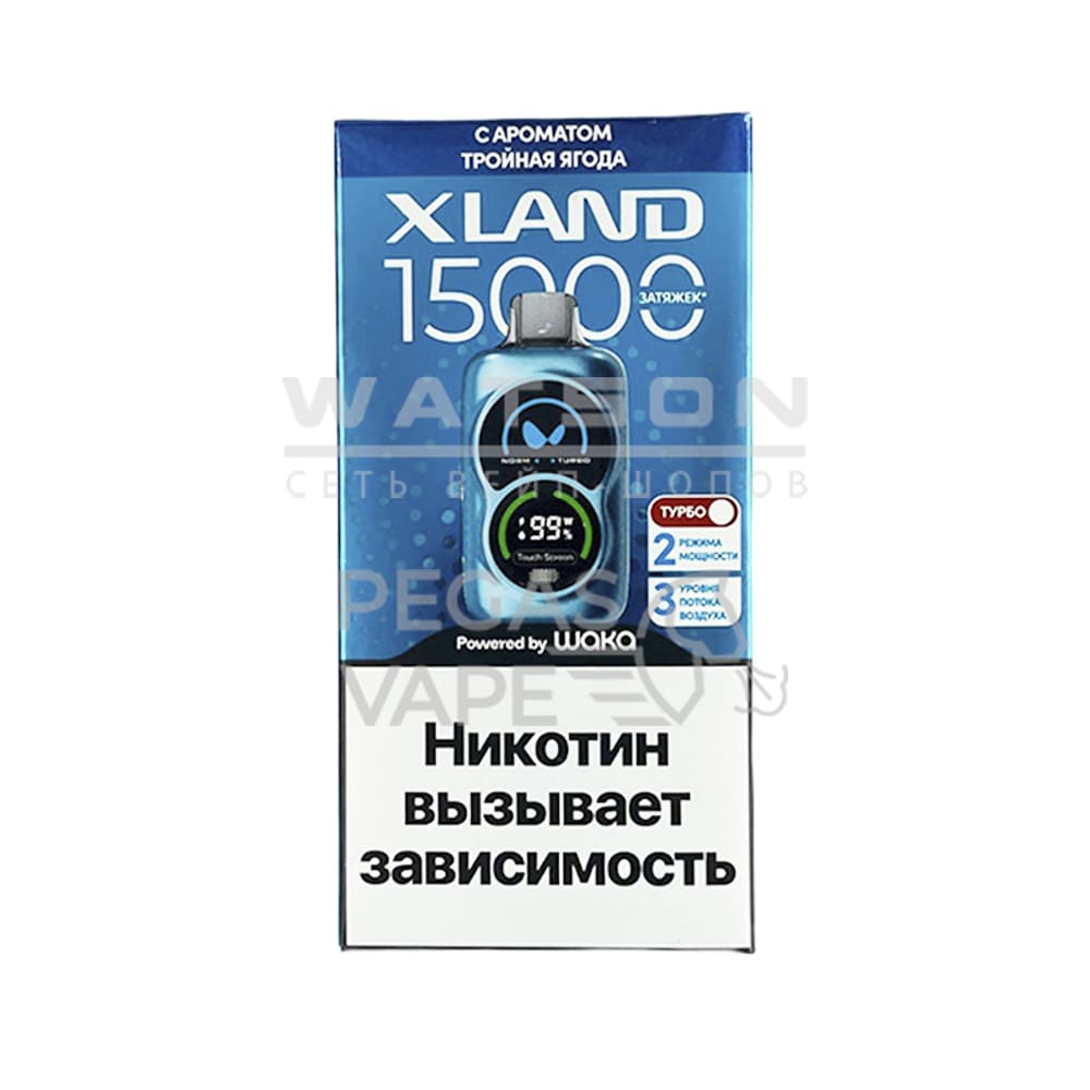 Электронная сигарета WAKA XLAND 15000 (Тройная ягода) Электронная сигарета WAKA XLAND 15000 (Тройная ягода) - Купить с доставкой в Красногорске