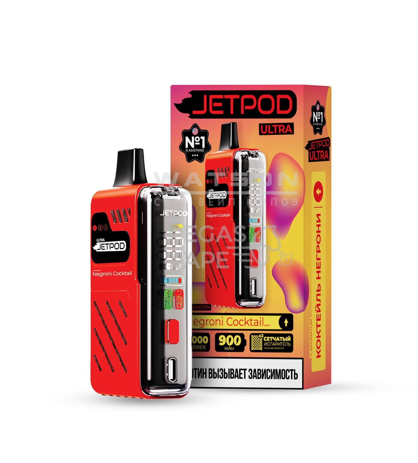 Электронная сигарета JETPOD ULTRA 14000 Negroni coctaik (Коктейль Негрони) Электронная сигарета JETPOD ULTRA 14000 Negroni coctaik (Коктейль Негрони) - Купить с доставкой в Красногорске